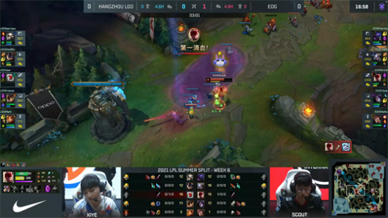 无畏契约全球冠军赛电竞生态体系深度分析