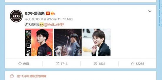 益阳明清古巷电竞嘉年华引发热潮