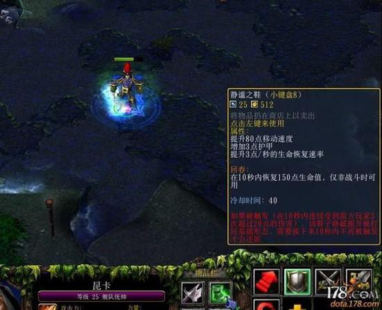 红魔电竞宇宙热销引爆双十一购物狂潮