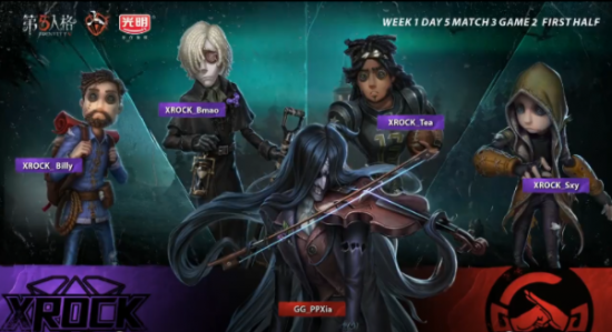 王者荣耀S40赛季中单最佳铭文与出装推荐